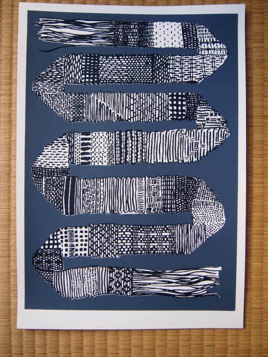 dark grey strap weave print